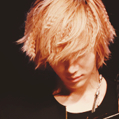 Taemin Icon