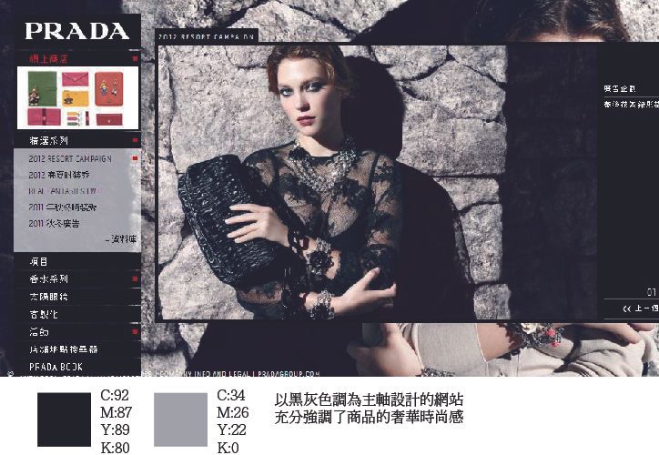 http://i1104.photobucket.com/albums/h324/xiang0521/index1.jpg