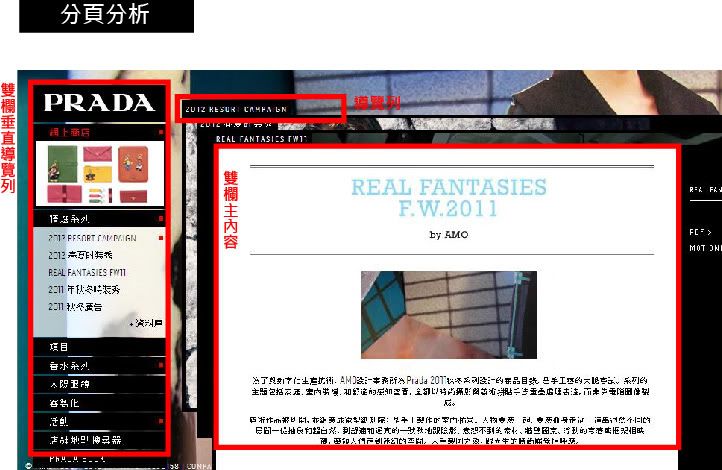 http://i1104.photobucket.com/albums/h324/xiang0521/works1.jpg