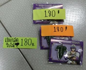photo 6.jpg