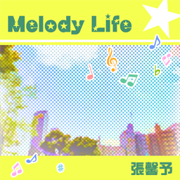 http://i1104.photobucket.com/albums/h328/Silver_hawke/MelodyLifeChinese.png