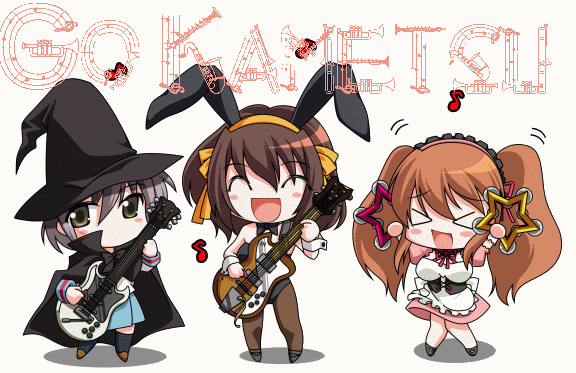 HaruhiKametsu.gif