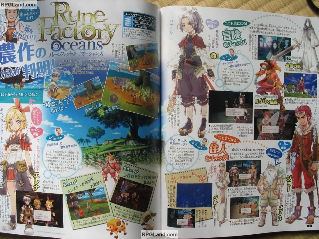 14dreamitsu43.jpg
