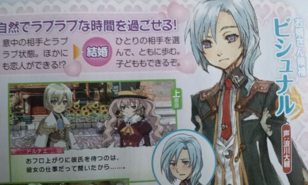 Rune-Factory-4-Scan_04.jpg