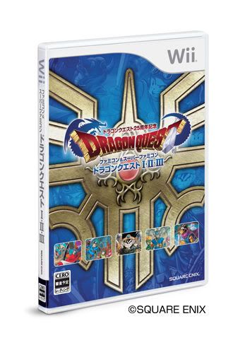 dq201.jpg
