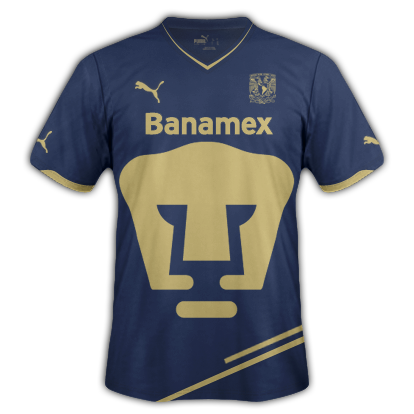 Posibles nuevos jerseys para los Pumas Posibles nuevos jerseys para los Pumas