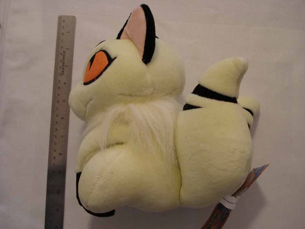 kilala inuyasha plush