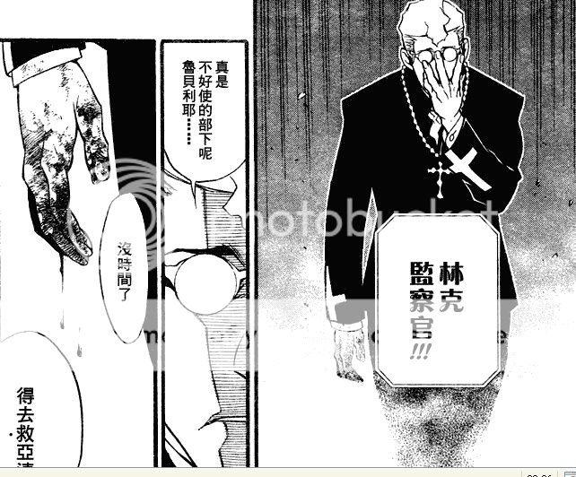 【李娜丽h】[讨论]李娜莉终于出现了,迪奇大叔就这样被派卡了李娜莉h