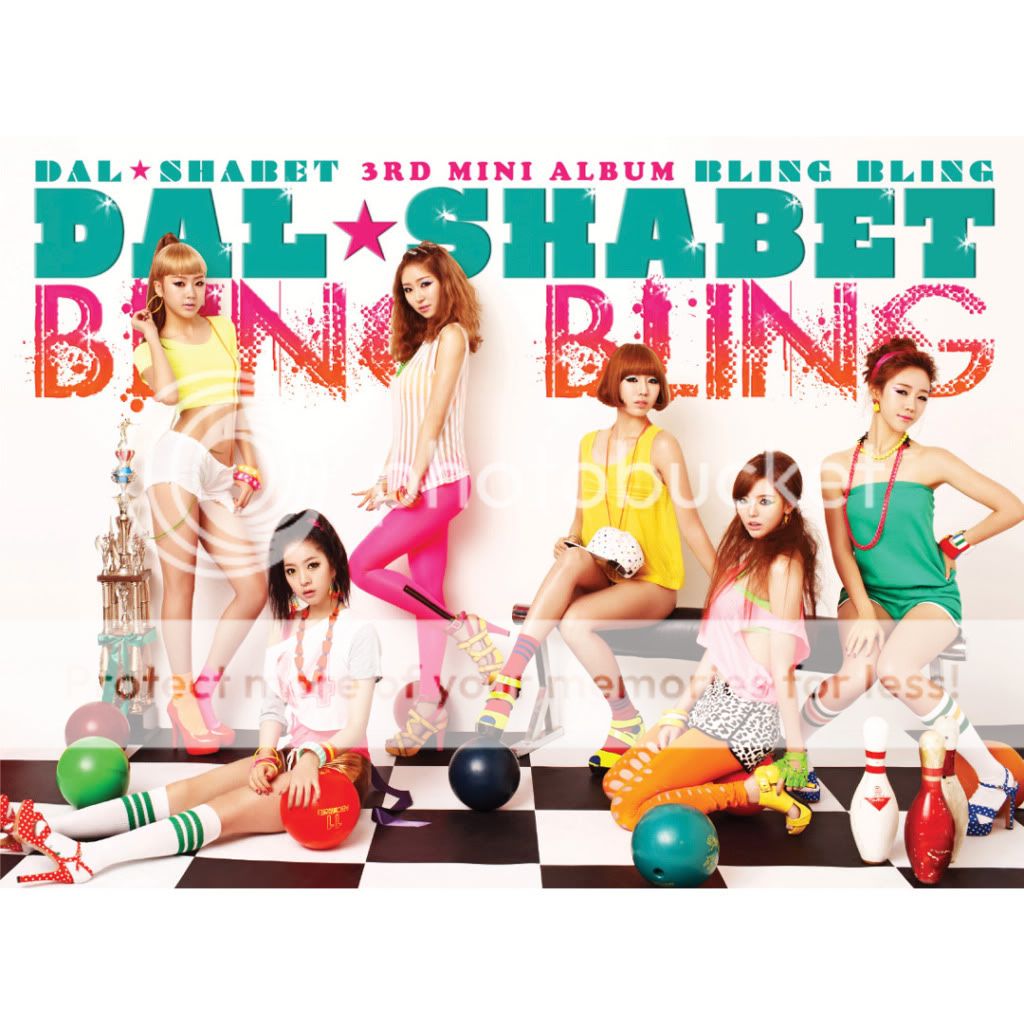 dal-shabet-bling-bling-cc-lyrics-lyrics-color-coded-lyrics