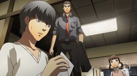 Persona 4 help nanako homework